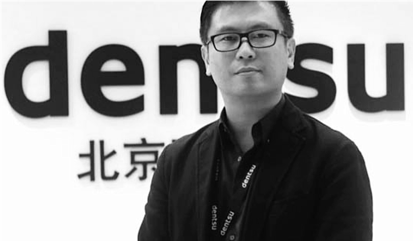 <p>Beijing Dentsu has appointed Jonathan Tse as the new President of dentsu X China, the media business arm of Beijing Dentsu. Based in Beijing, Tse will report to Akimasa Baba, CEO of Beijing Dentsu.</p>